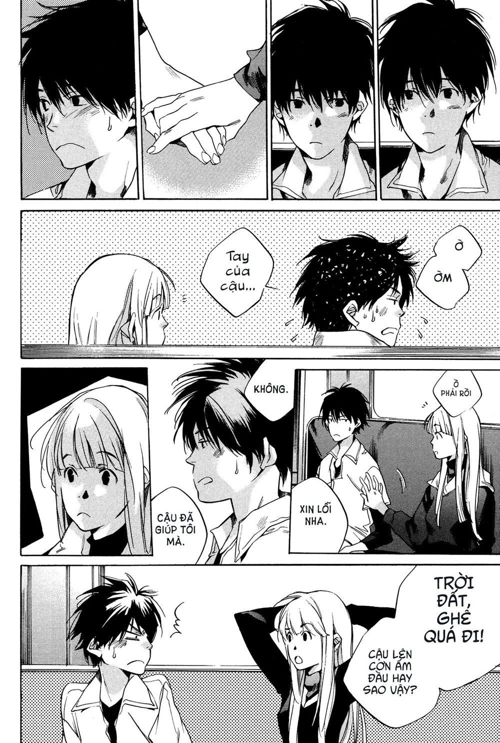 Itsuya-San Chapter 5 - 28