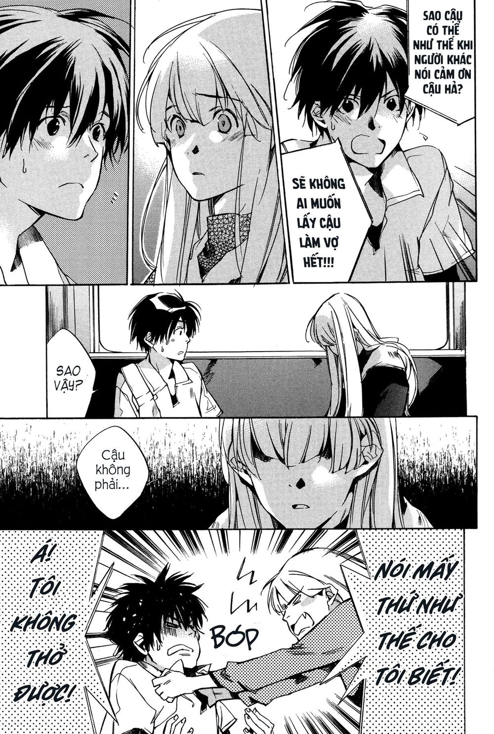 Itsuya-San Chapter 5 - 29