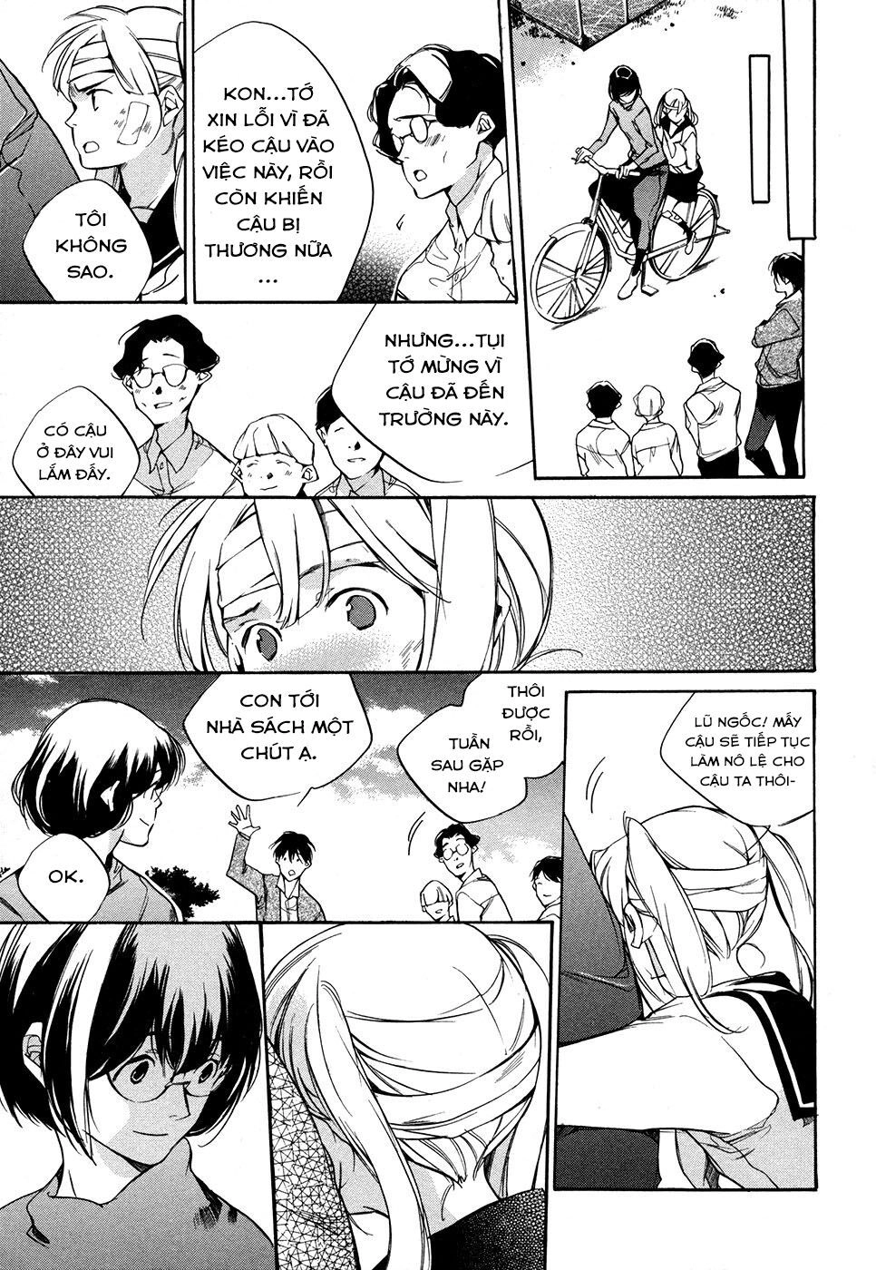 Itsuya-San Chapter 7 - 31