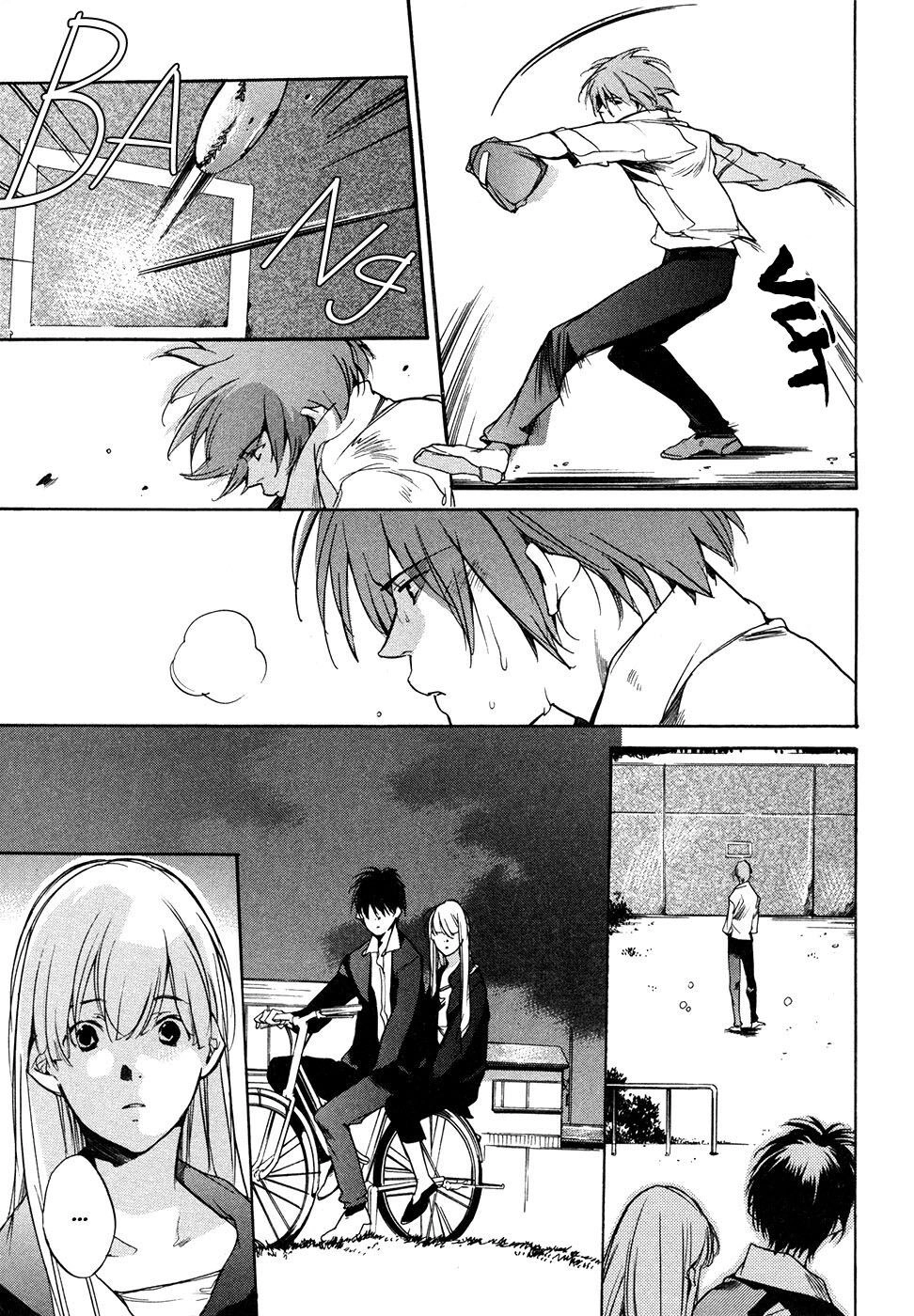 Itsuya-San Chapter 8 - 14