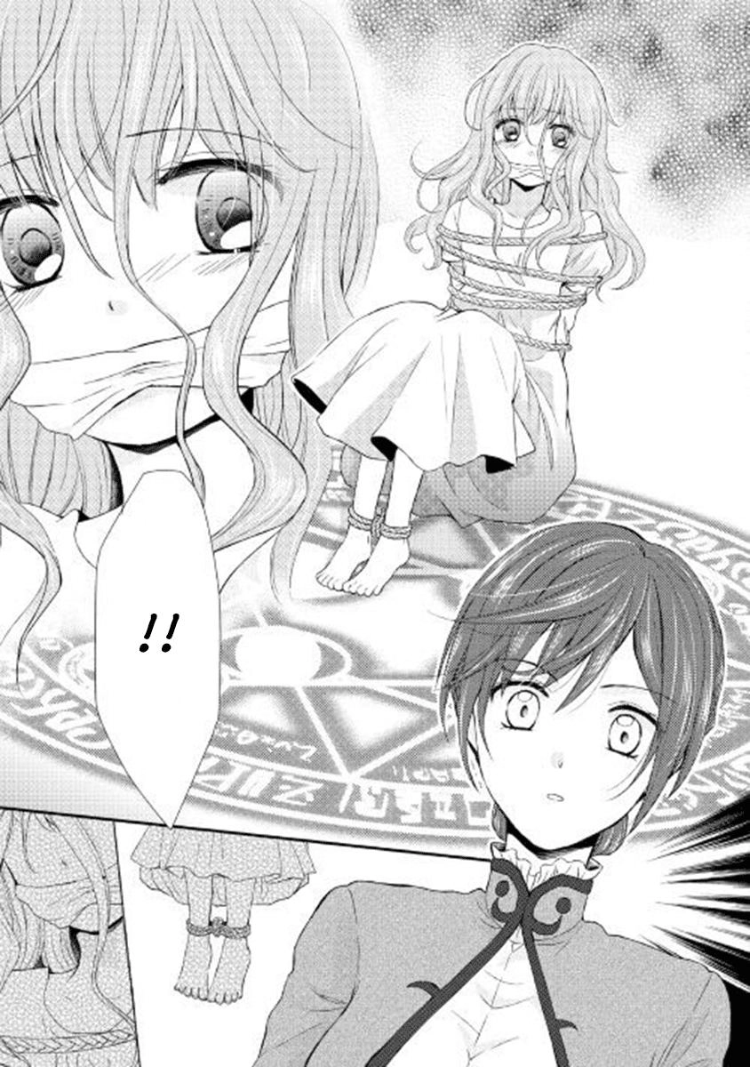 From Maid To Mother Chapter 1 - 30