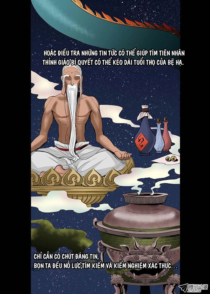 Trường Sinh Điện Chapter 1 - 12