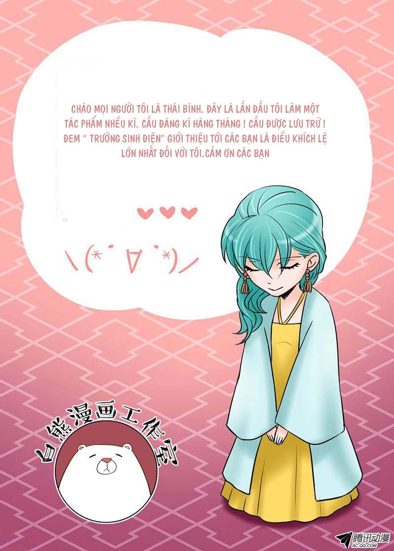 Trường Sinh Điện Chapter 1 - 15