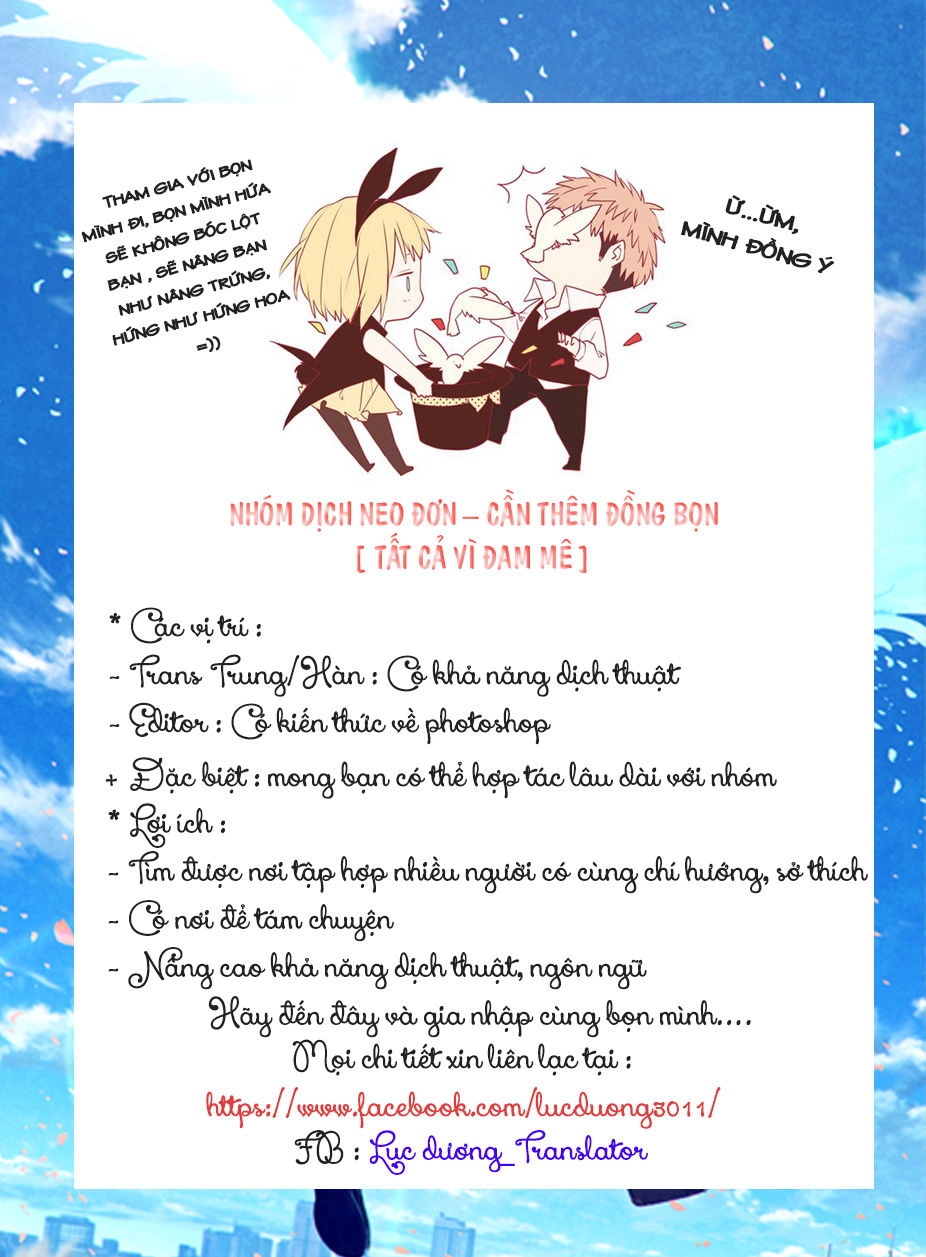 Trường Sinh Điện Chapter 6 - 11