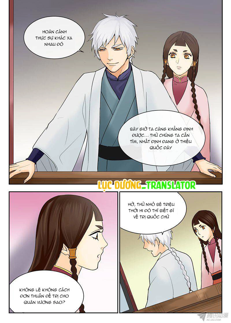 Trường Sinh Điện Chapter 7 - 7