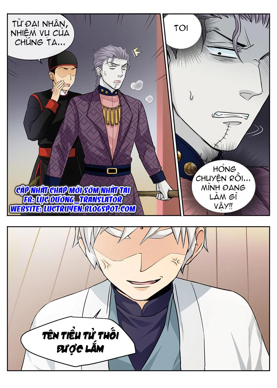 Trường Sinh Điện Chapter 12 - 5