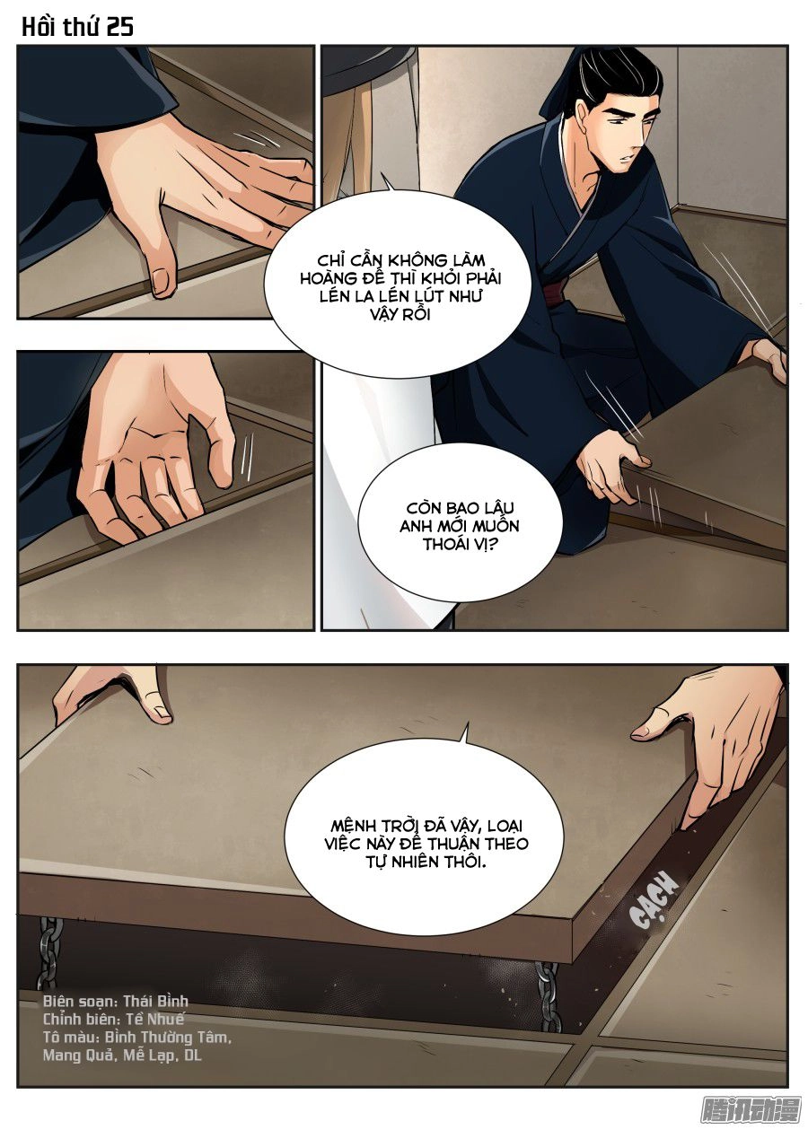 Trường Sinh Điện Chapter 25 - 1