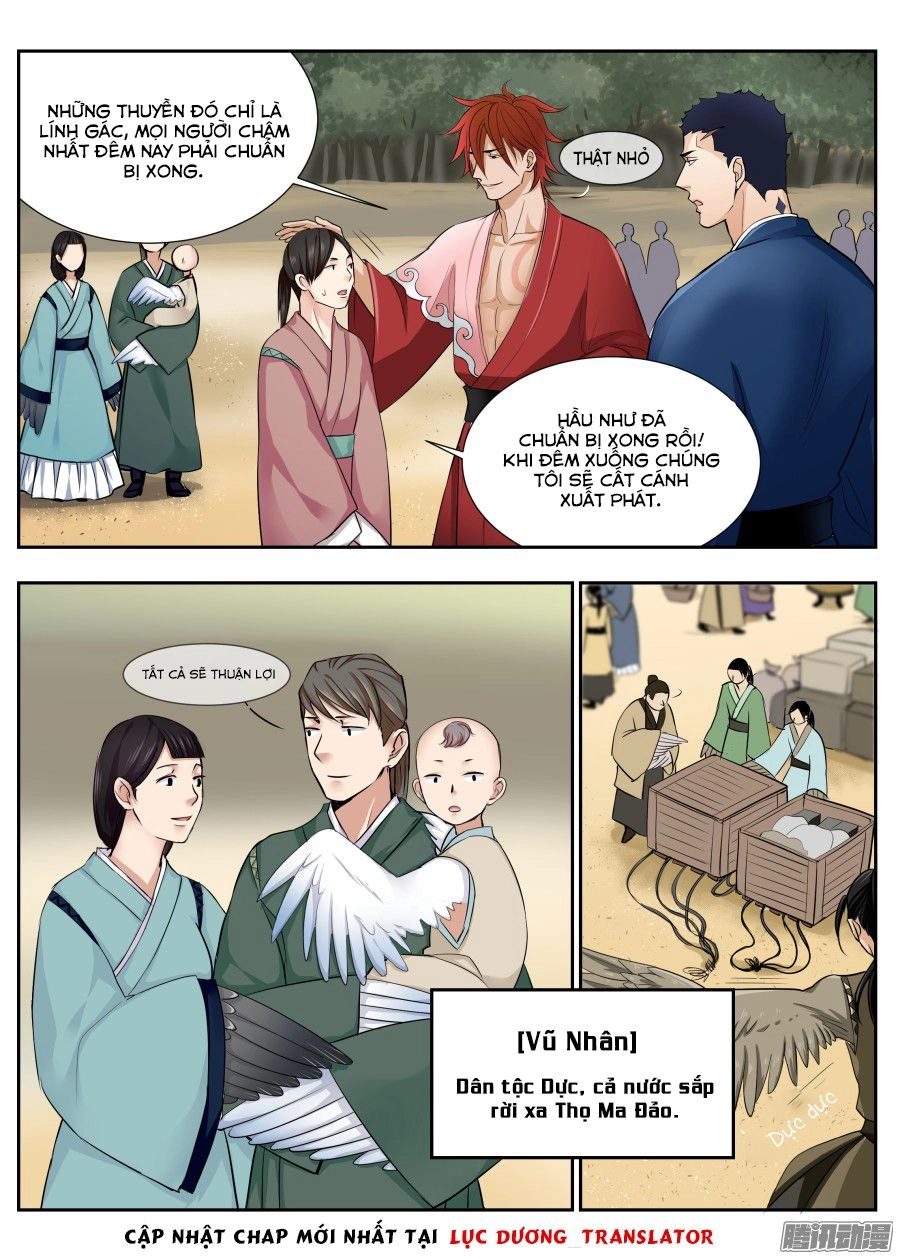 Trường Sinh Điện Chapter 26 - 7