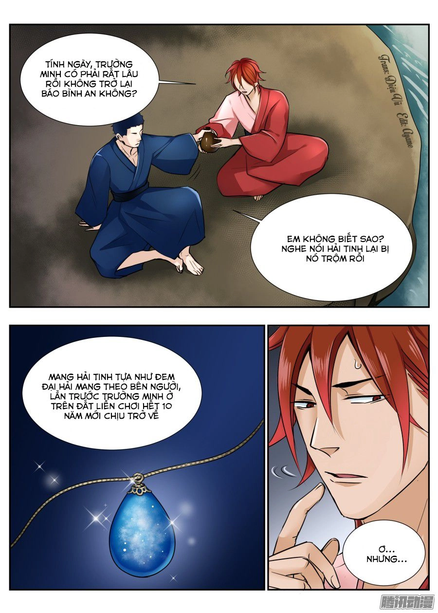 Trường Sinh Điện Chapter 27 - 5