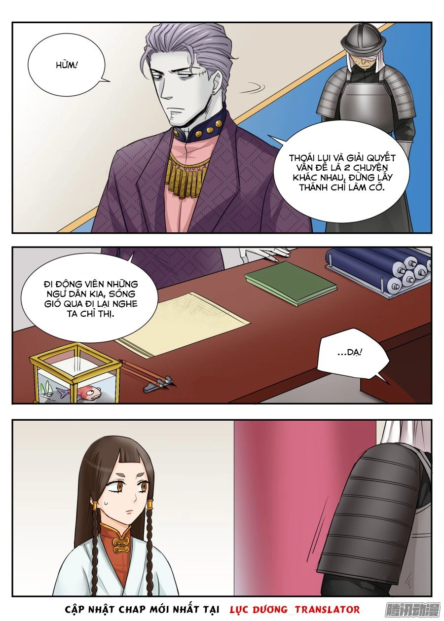 Trường Sinh Điện Chapter 28 - 3