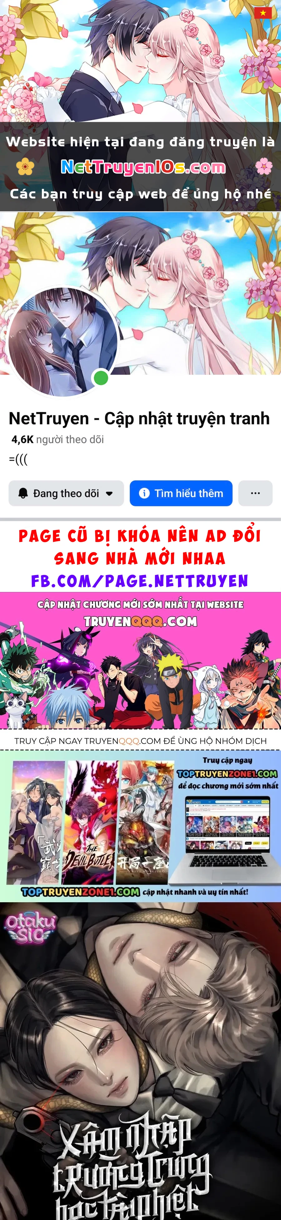 Xâm Nhập Vào Trường Trung Học Tài Phiệt! Chapter 100 - 1