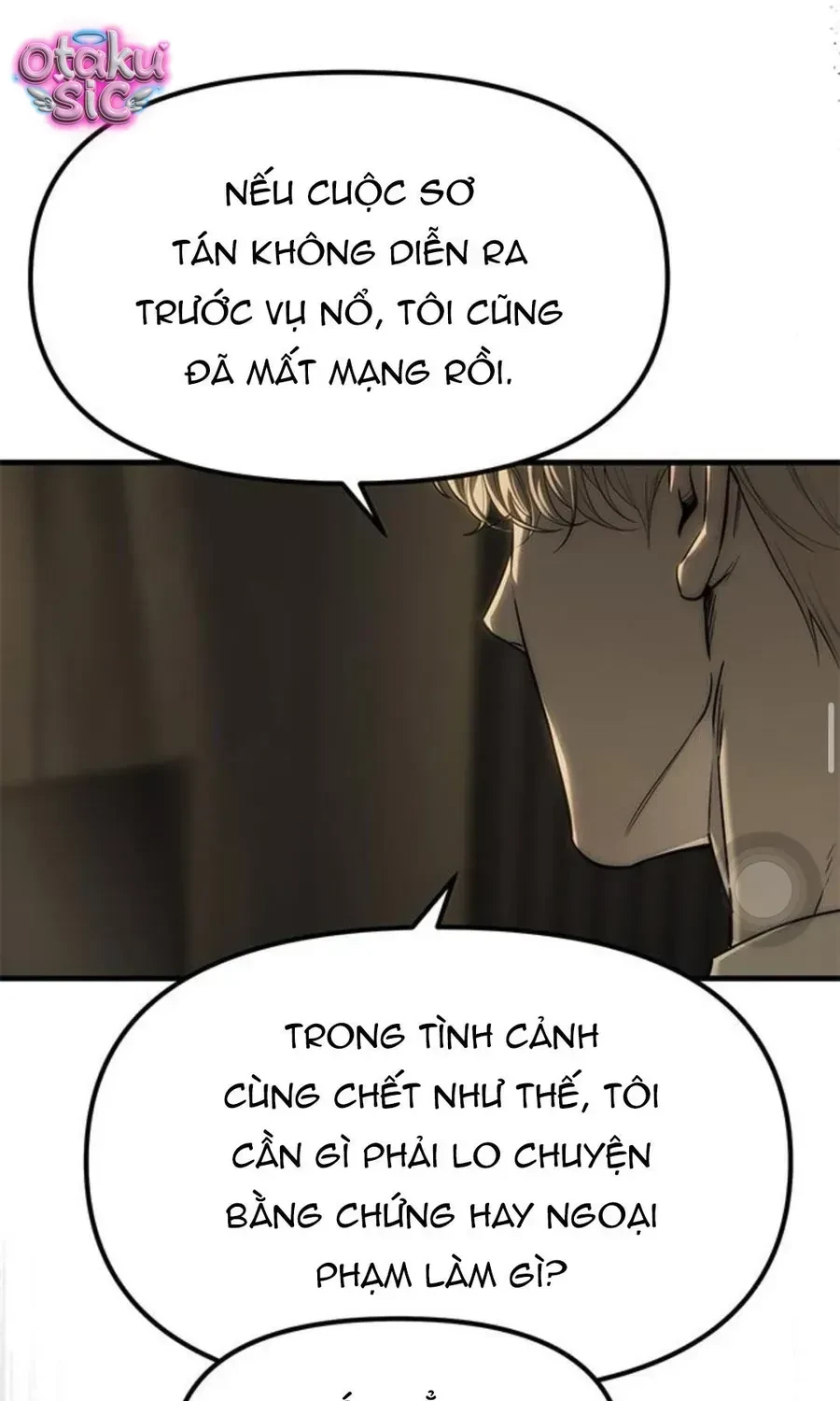 Xâm Nhập Vào Trường Trung Học Tài Phiệt! Chapter 100 - 77