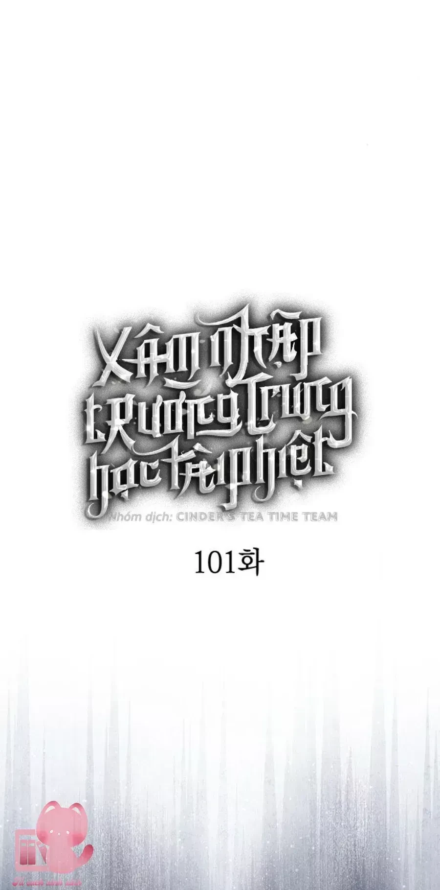 Xâm Nhập Vào Trường Trung Học Tài Phiệt! Chapter 101 - 51