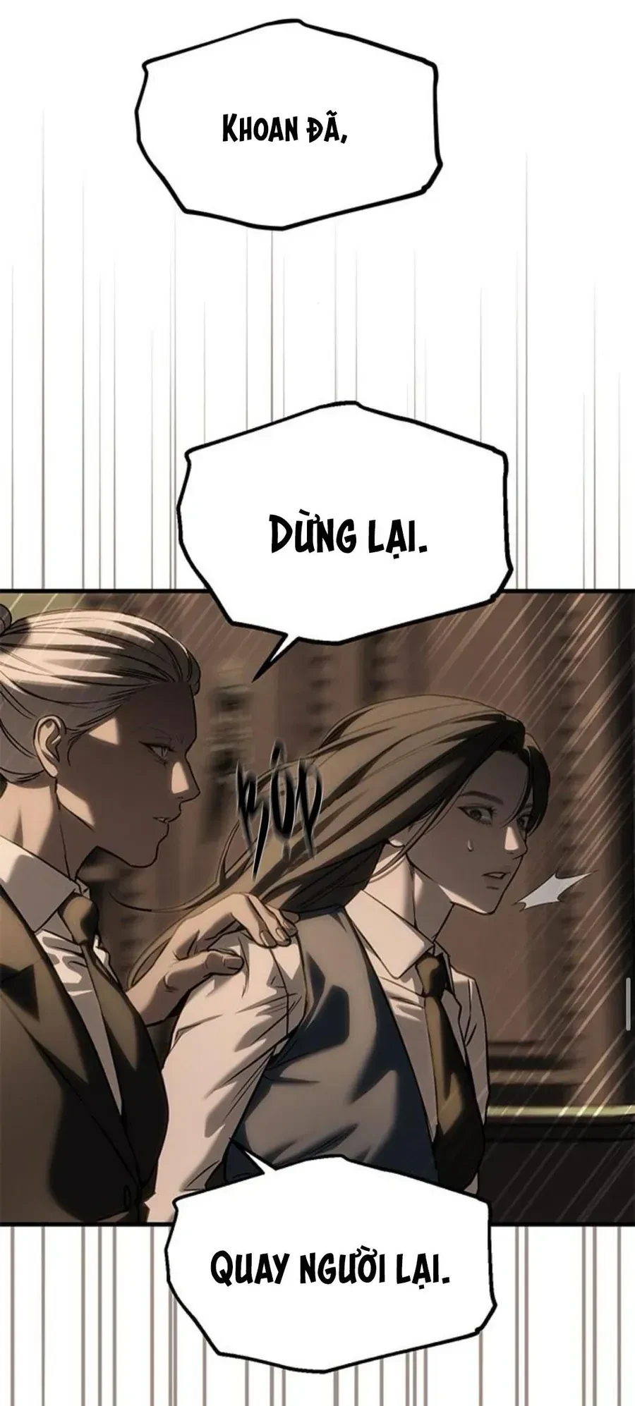 Xâm Nhập Vào Trường Trung Học Tài Phiệt! Chapter 104 - 101