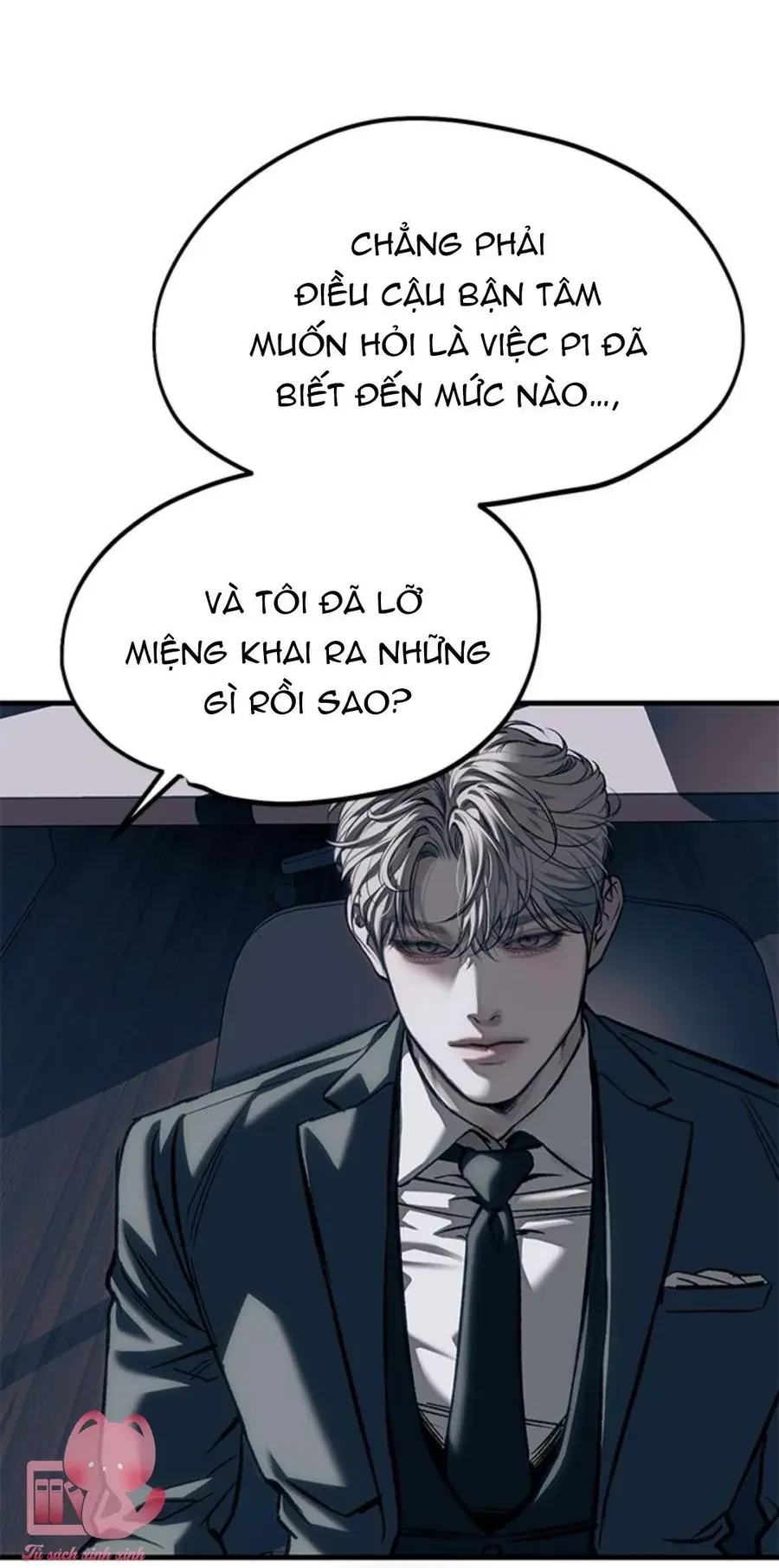 Xâm Nhập Vào Trường Trung Học Tài Phiệt! Chapter 107 - 17