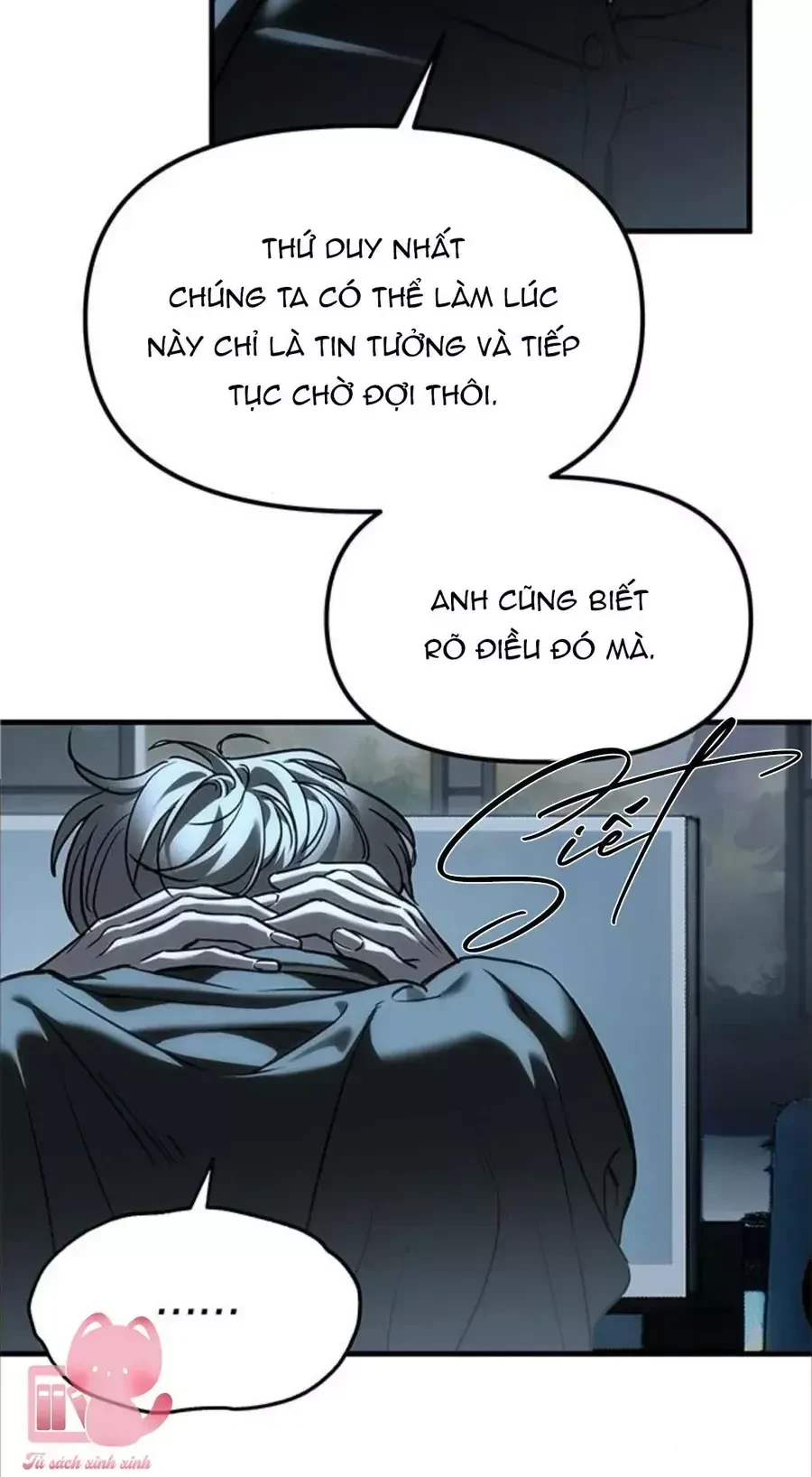Xâm Nhập Vào Trường Trung Học Tài Phiệt! Chapter 110 - 15
