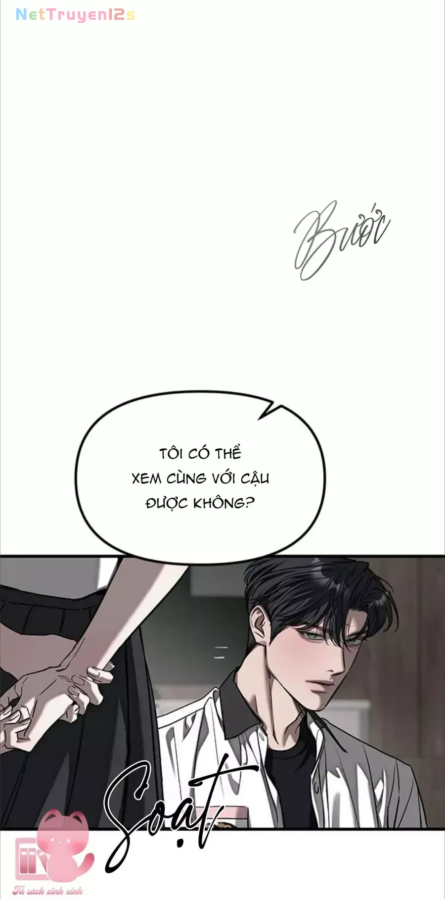 Xâm Nhập Vào Trường Trung Học Tài Phiệt! Chapter 110 - 33