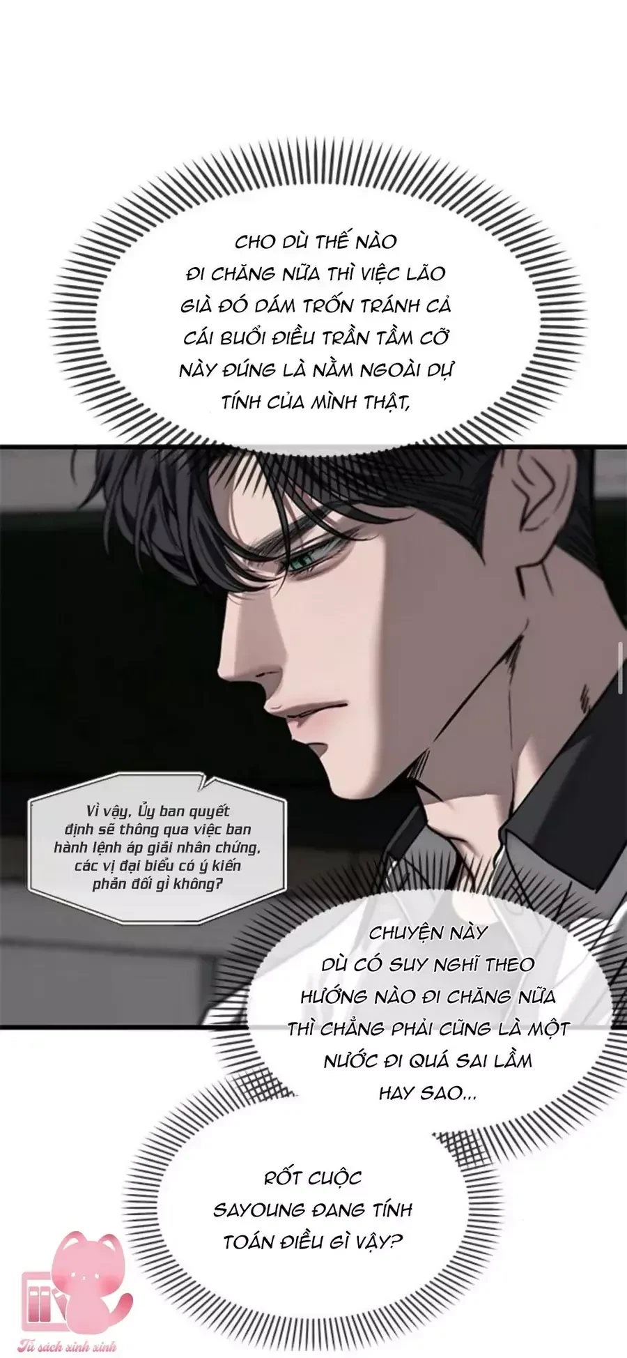 Xâm Nhập Vào Trường Trung Học Tài Phiệt! Chapter 110 - 43