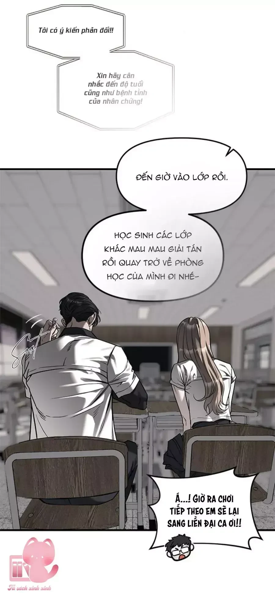 Xâm Nhập Vào Trường Trung Học Tài Phiệt! Chapter 110 - 44