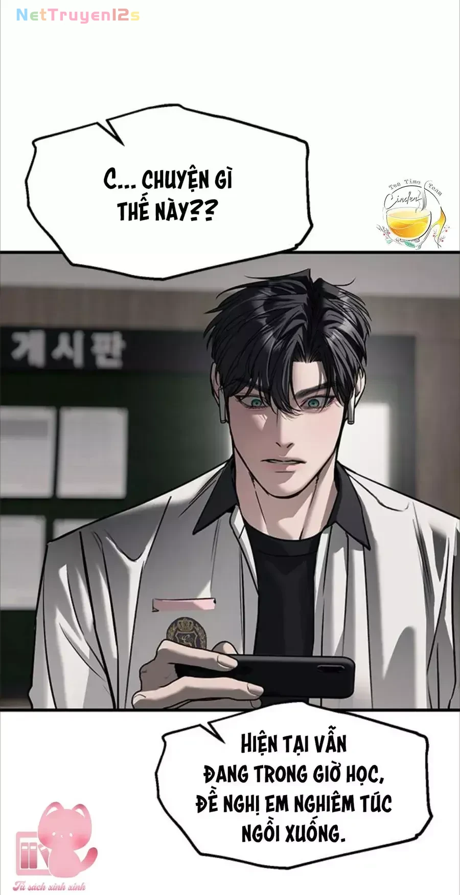 Xâm Nhập Vào Trường Trung Học Tài Phiệt! Chapter 110 - 71