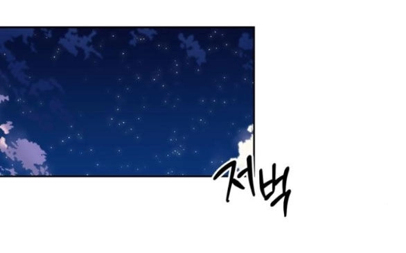 Xâm Nhập Vào Trường Trung Học Tài Phiệt! Chapter 31.2 - 67