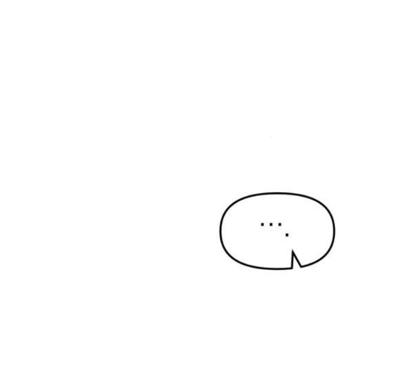 Xâm Nhập Vào Trường Trung Học Tài Phiệt! Chapter 31.2 - 82