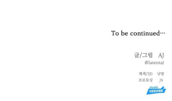 Xâm Nhập Vào Trường Trung Học Tài Phiệt! Chapter 31.2 - 83