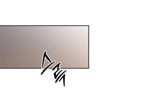 Xâm Nhập Vào Trường Trung Học Tài Phiệt! Chapter 32.2 - 24