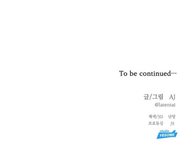 Xâm Nhập Vào Trường Trung Học Tài Phiệt! Chapter 33.2 - 66