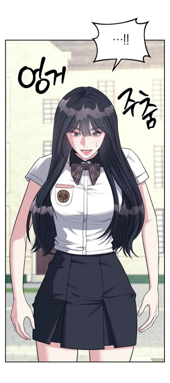 Xâm Nhập Vào Trường Trung Học Tài Phiệt! Chapter 34.1 - 42