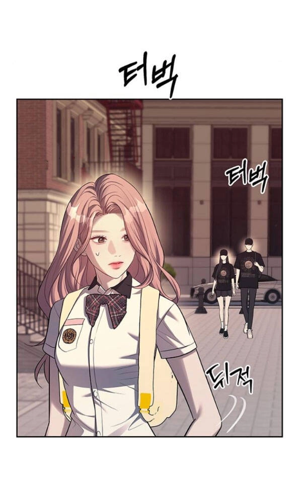 Xâm Nhập Vào Trường Trung Học Tài Phiệt! Chapter 35 - 48