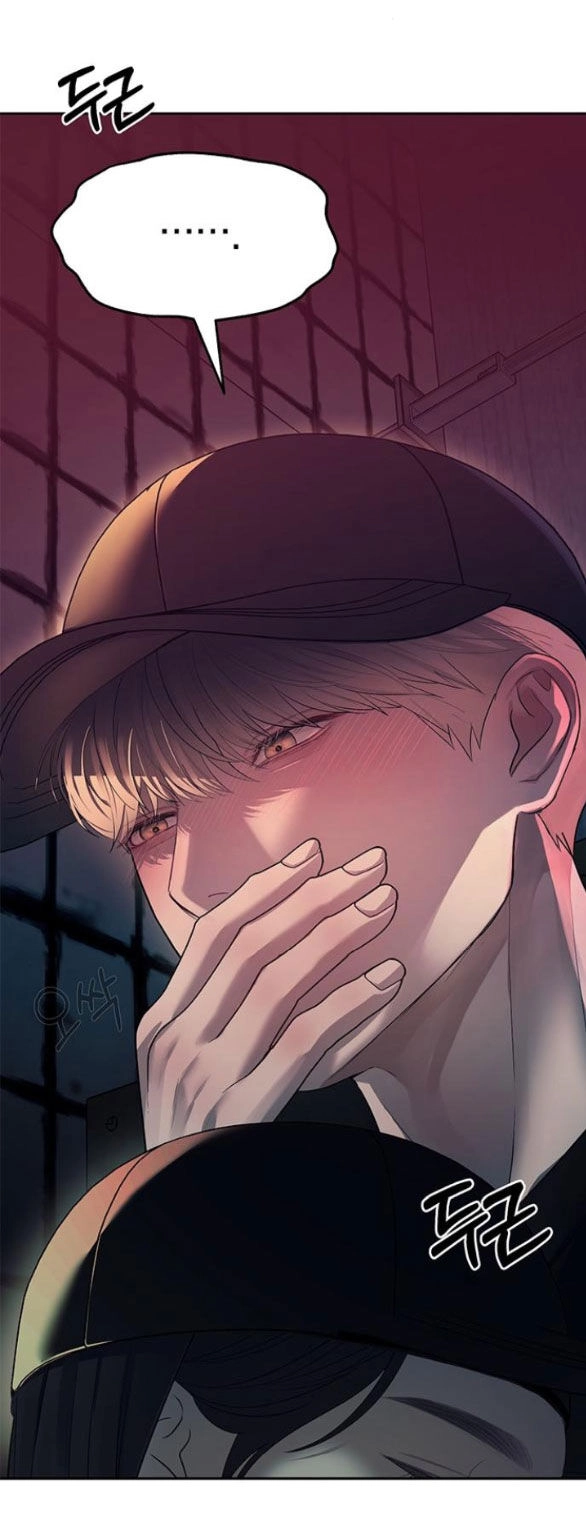 Xâm Nhập Vào Trường Trung Học Tài Phiệt! Chapter 36.1 - 6