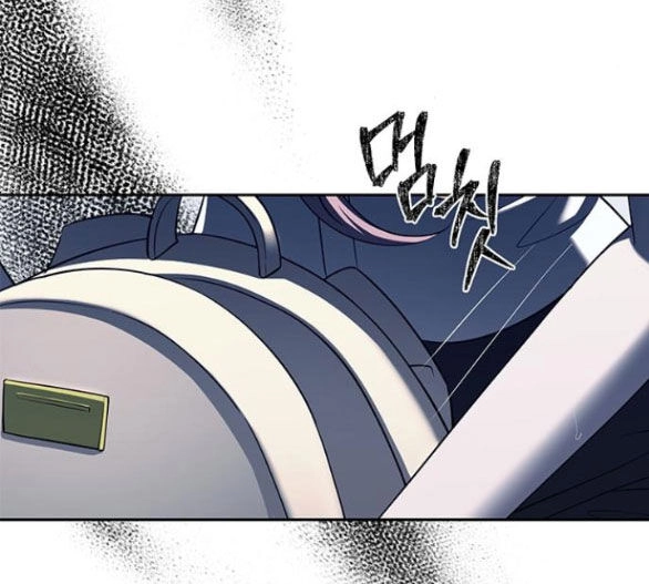 Xâm Nhập Vào Trường Trung Học Tài Phiệt! Chapter 36.1 - 52