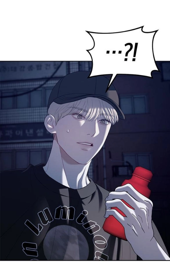 Xâm Nhập Vào Trường Trung Học Tài Phiệt! Chapter 36.2 - 8