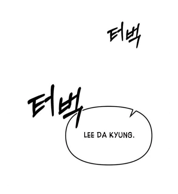 Xâm Nhập Vào Trường Trung Học Tài Phiệt! Chapter 37.1 - 7