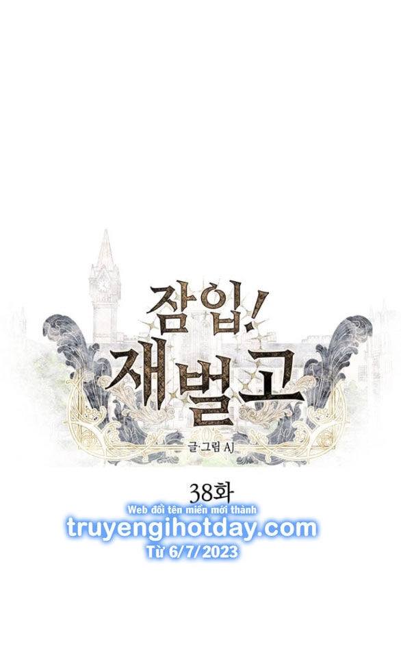 Xâm Nhập Vào Trường Trung Học Tài Phiệt! Chapter 38.1 - 66