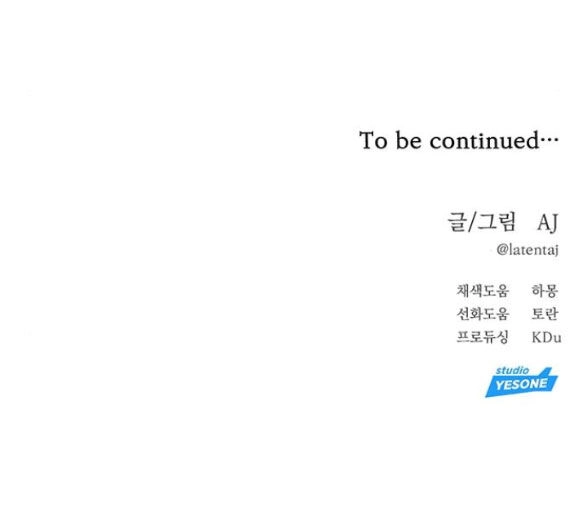 Xâm Nhập Vào Trường Trung Học Tài Phiệt! Chapter 38.2 - 53