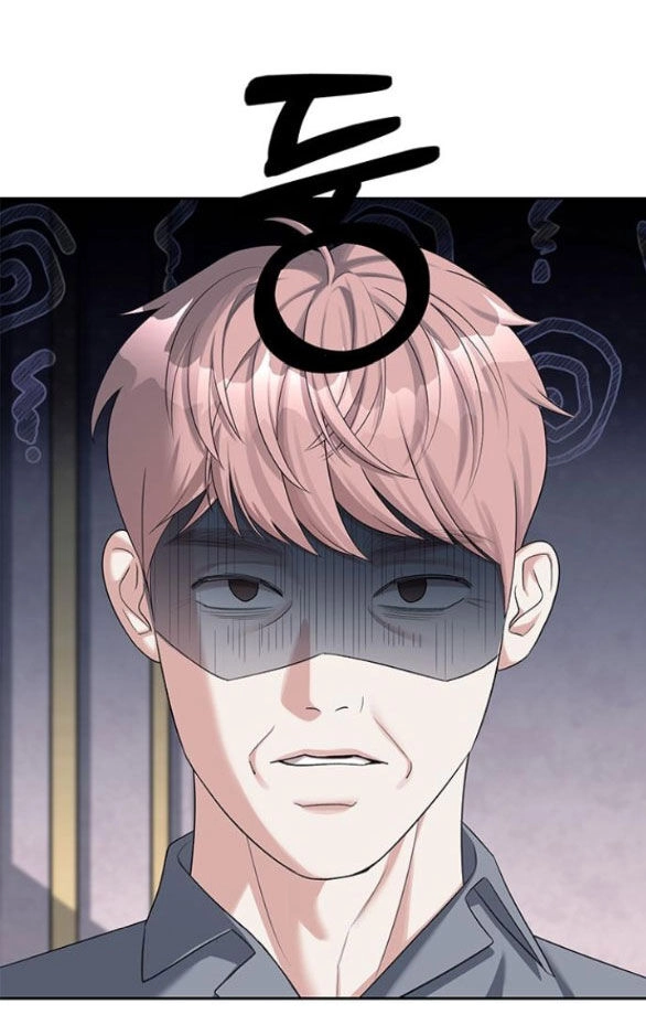 Xâm Nhập Vào Trường Trung Học Tài Phiệt! Chapter 39.1 - 40