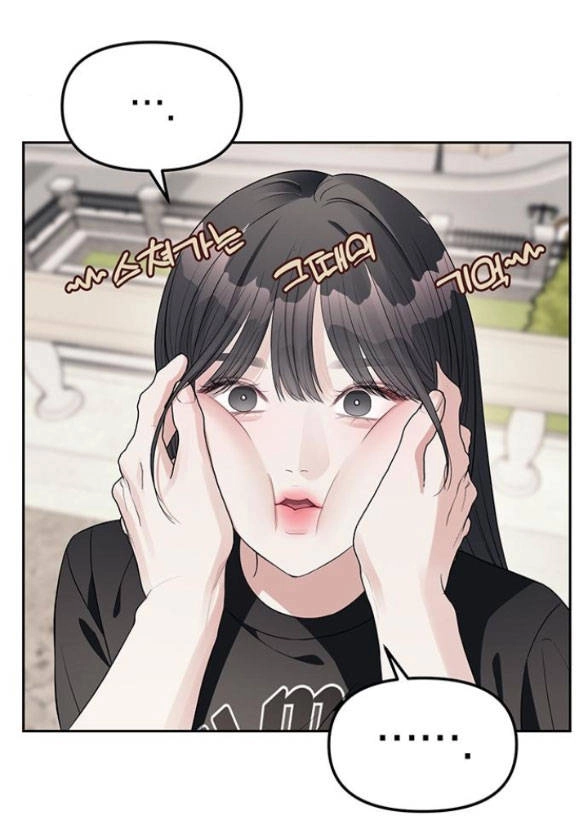 Xâm Nhập Vào Trường Trung Học Tài Phiệt! Chapter 40.2 - 12