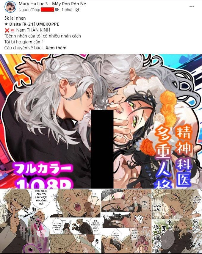 Xâm Nhập Vào Trường Trung Học Tài Phiệt! Chapter 41.1 - 76