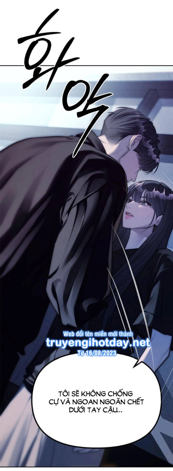 Xâm Nhập Vào Trường Trung Học Tài Phiệt! Chapter 41.1 - 130