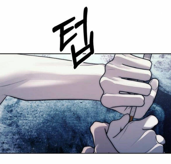 Xâm Nhập Vào Trường Trung Học Tài Phiệt! Chapter 41.2 - 5