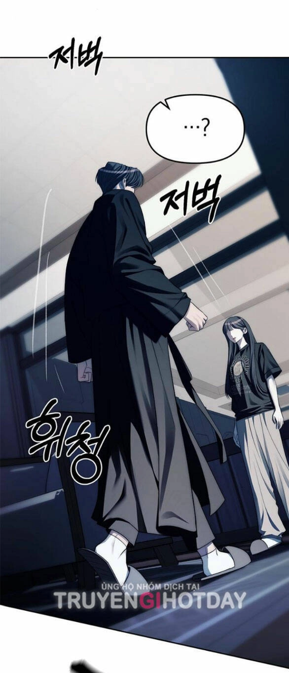 Xâm Nhập Vào Trường Trung Học Tài Phiệt! Chapter 41.2 - 21