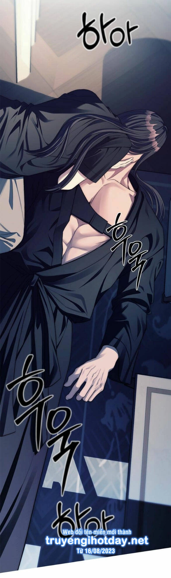 Xâm Nhập Vào Trường Trung Học Tài Phiệt! Chapter 41.2 - 41