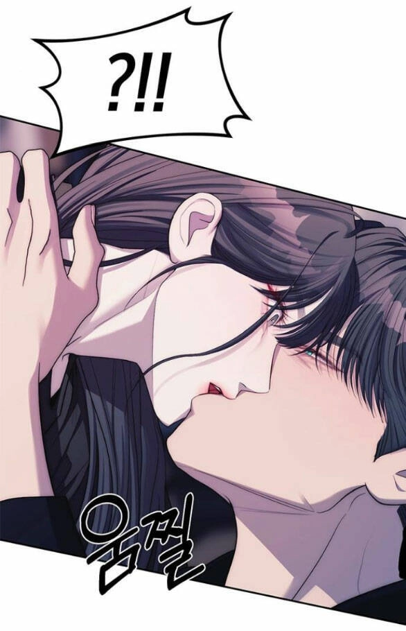 Xâm Nhập Vào Trường Trung Học Tài Phiệt! Chapter 41.2 - 46