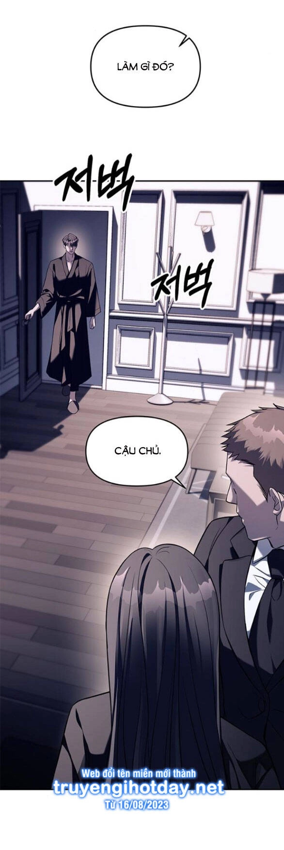 Xâm Nhập Vào Trường Trung Học Tài Phiệt! Chapter 43.1 - 46