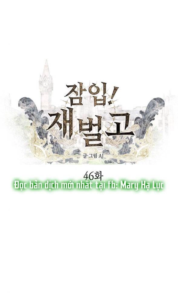 Xâm Nhập Vào Trường Trung Học Tài Phiệt! Chapter 46.1 - 1