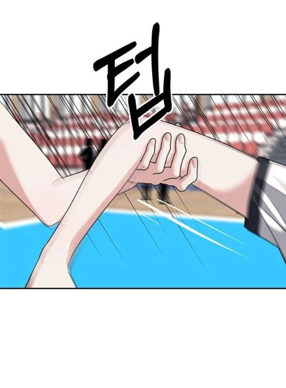 Xâm Nhập Vào Trường Trung Học Tài Phiệt! Chapter 46.1 - 10