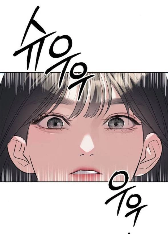 Xâm Nhập Vào Trường Trung Học Tài Phiệt! Chapter 46.1 - 34