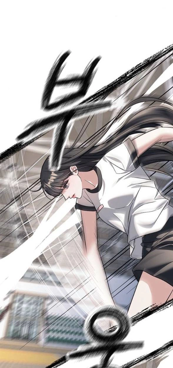 Xâm Nhập Vào Trường Trung Học Tài Phiệt! Chapter 46.1 - 37